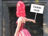 Tanuki Club