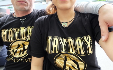 FREQUENZMENSCH FREQUENZMENSCH