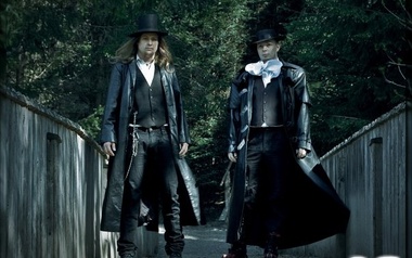 Brothers Grym Brothers Grym