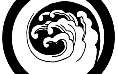 Nyktdiskulptyr Nyktdiskulptyr