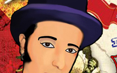 DJNICO VLP DJNICO VLP