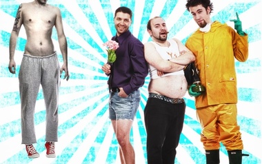 Watch This! Watch This!