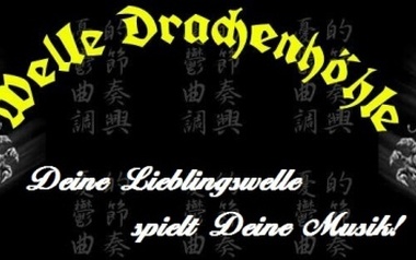 Welle Drachenhöhle Welle Drachenhöhle