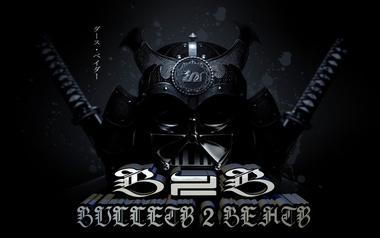 Bulletz 2 Beatz (B2B) Bulletz 2 Beatz (B2B)