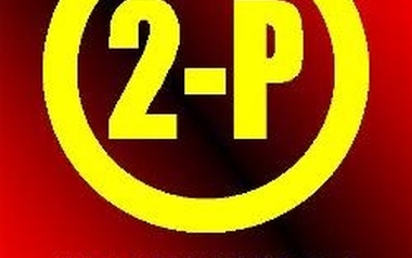 2-plugged 2-plugged