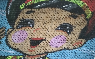 Clubboutermann Clubboutermann