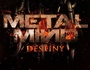 zur Profilseite von Metalmind Metalmind