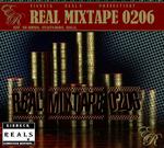 Dj Big-Bad - Die stimme feat Atlanta Brave