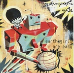 Symphonic Noise - Aus der Tiefe des Raumes
