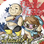 ego&alter - HOBBYRAP EP - 7 - Neein! (Bonustrack)