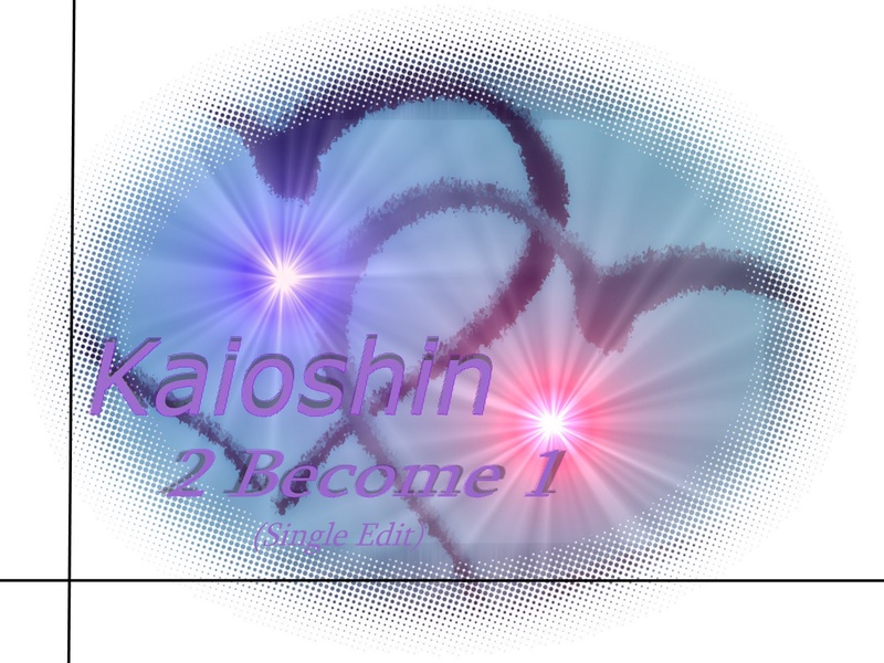 Kaioshin - Bitter Sweet Symphony