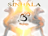 Sinhala