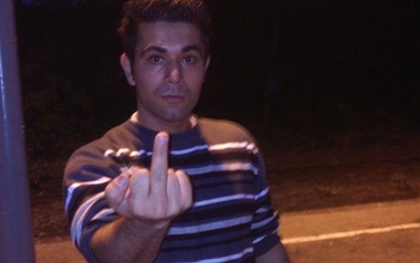 Emr ah