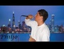 Philjo