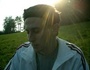 DJ Flunder