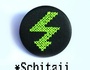 Schitaii
