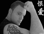 GEEMAN_MUSIC