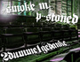 P-Stoned - 2Dumme1Gedanke Mixtape