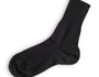 Socken Beat/Socken Toni
