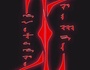 Primal Directive