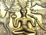 cedarlyptus