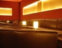 Bar Mondiale