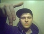 Rikone