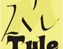 M-Tule
