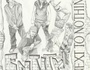 Next To Nothing