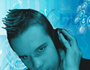 DJ Giga Dance