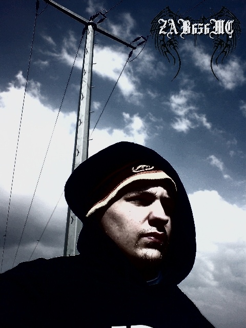 ZAB656MC - DAS GIFT