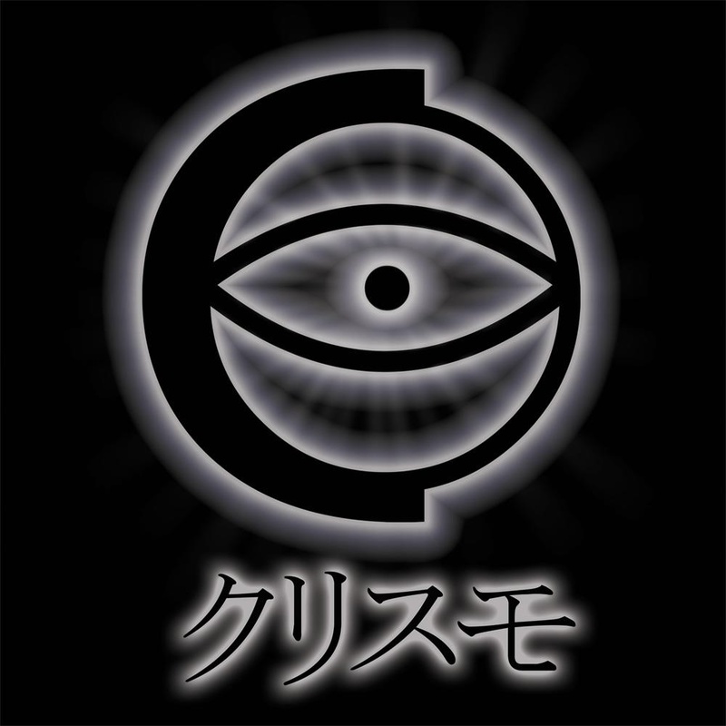 Chrizmo C. Lectro - Code