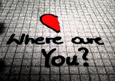 OutRanKerZ - Where are You? [Vocoder-Club-Mix]
