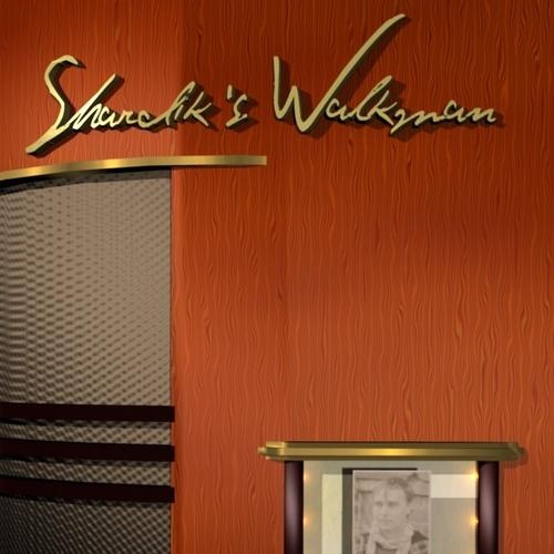 Shardiks Walkman - Mijn Anneke
