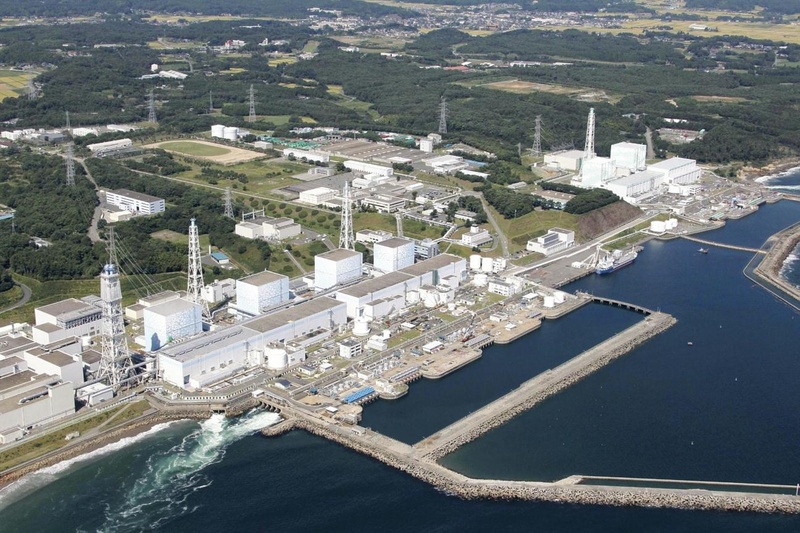 Ozone - Fukushima Nuklear Fusion