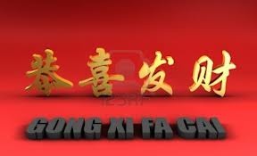 Thomas Soldier - Lunar New Year