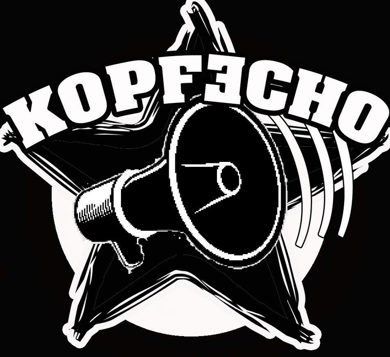 KopfEcho - Steig ein