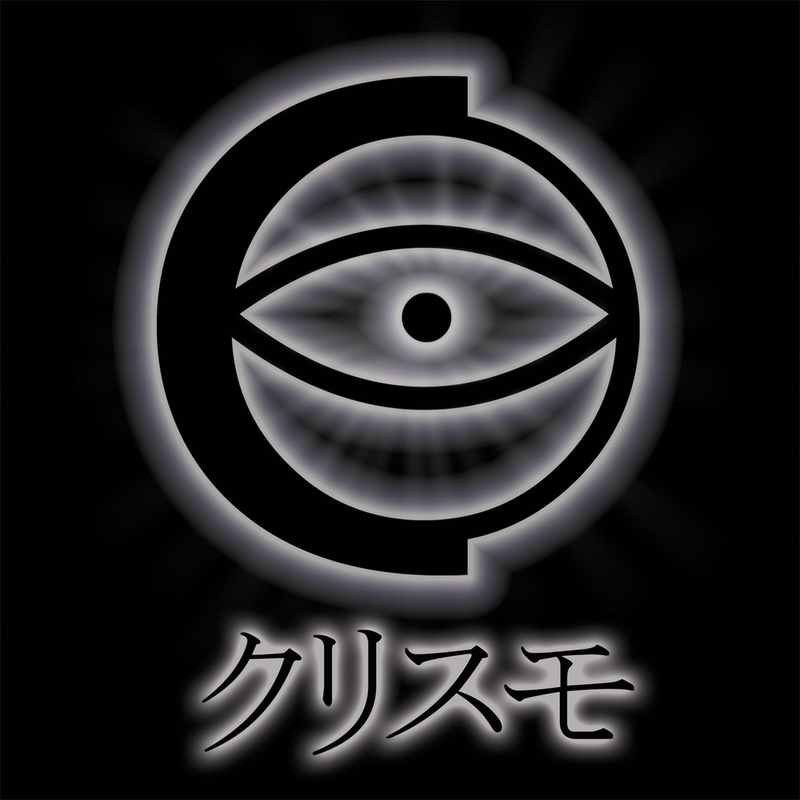 Chrizmo C. Lectro - Down
