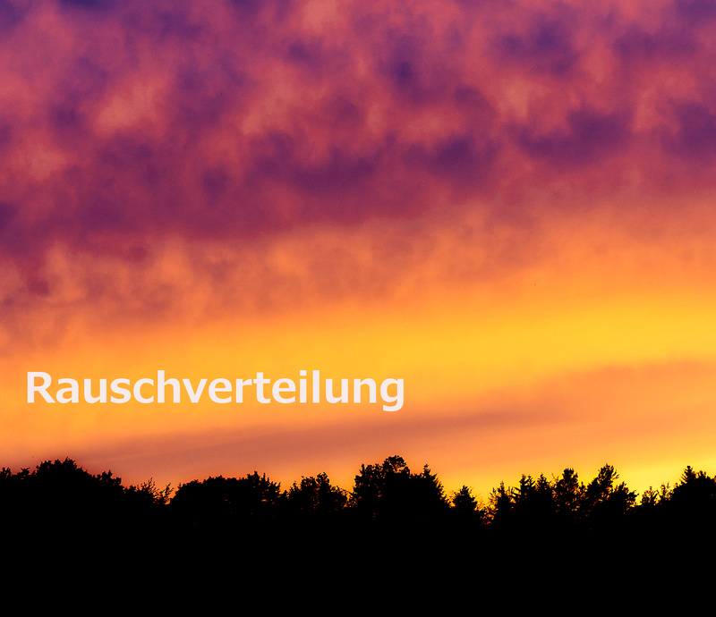 Rauschverteilung - Airy Sphere