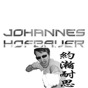 Johannes Hofbauer - Meine Kraft