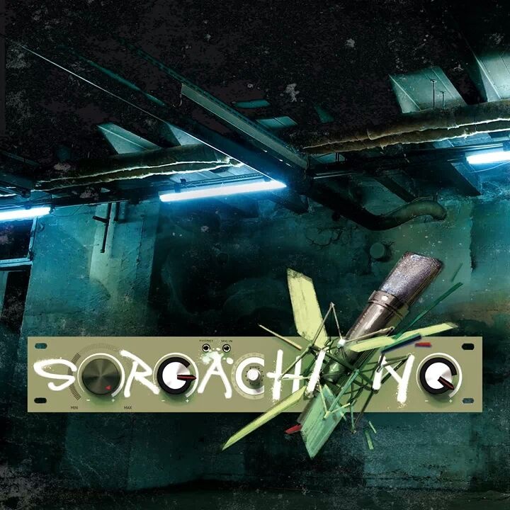 Sorgäching - Outro