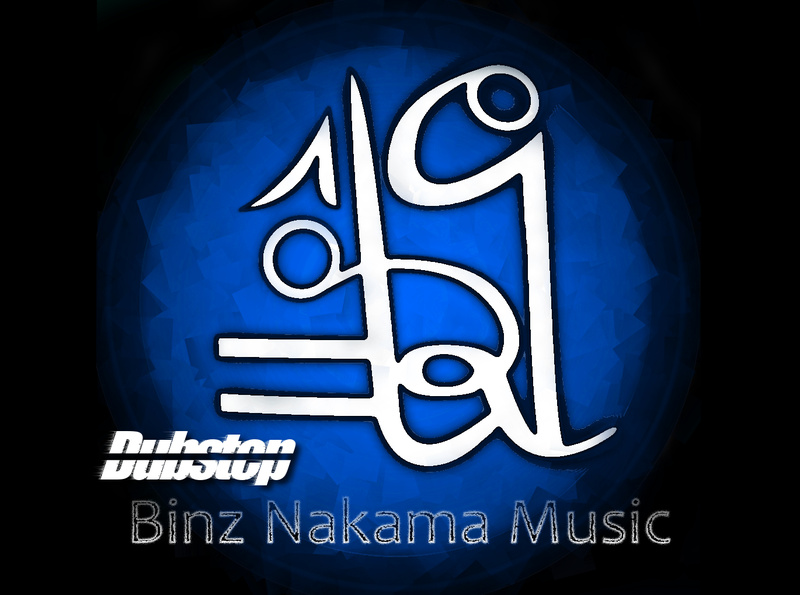 Binz - Entropy