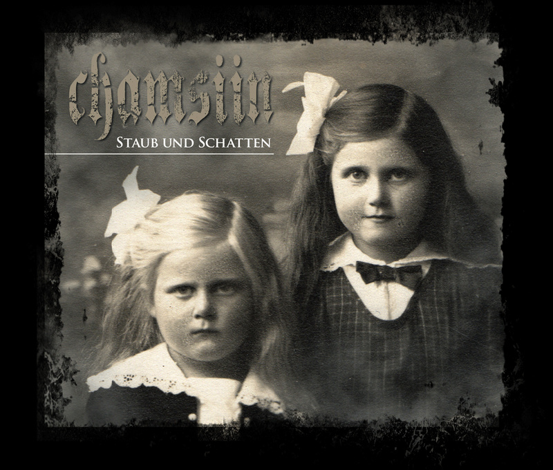 C H A M S I I N - Totenwelt