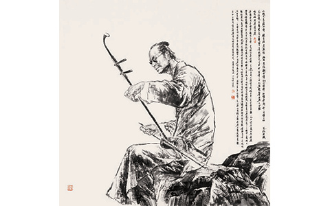 Clair de Lune - ErHu
