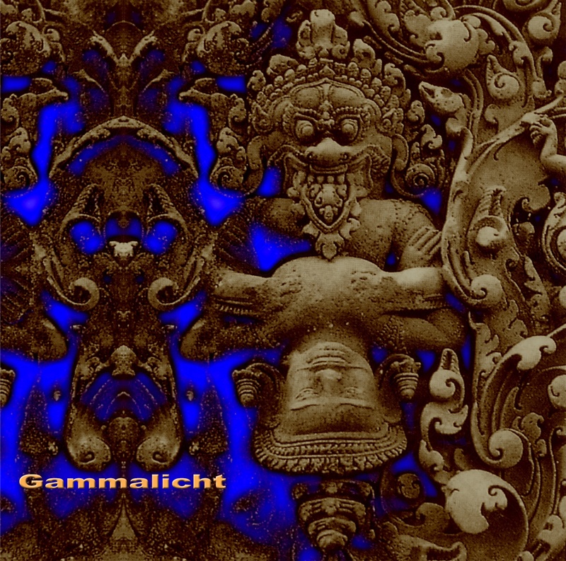 Gammalicht - Mars Hall