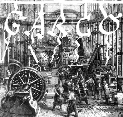 Garco - Factory