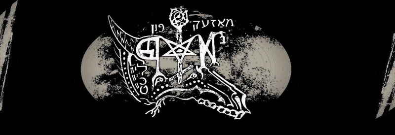 P4N - I, LITANEI