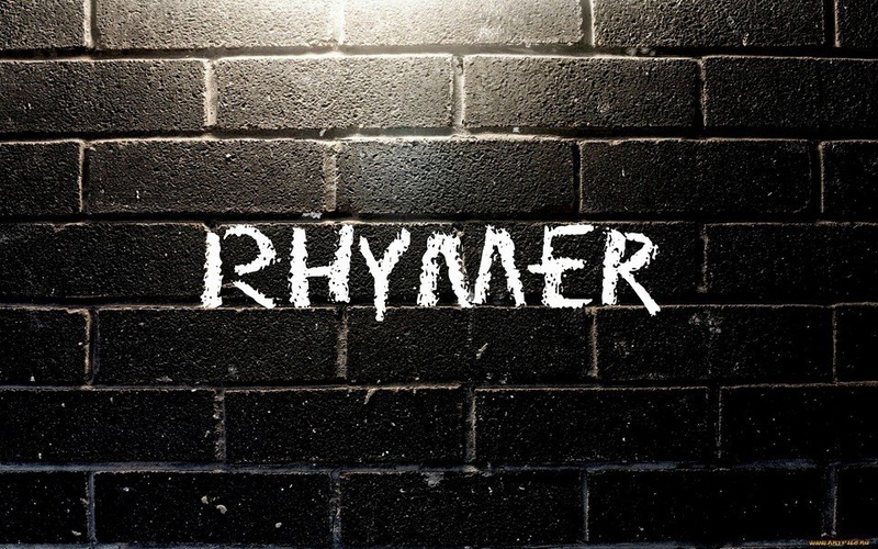 Rhymer - Ein paar Zeilen für dich (Exclusiv)