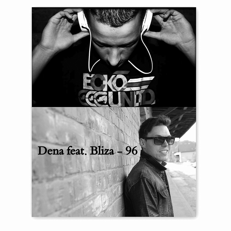 DenaMusik - 96