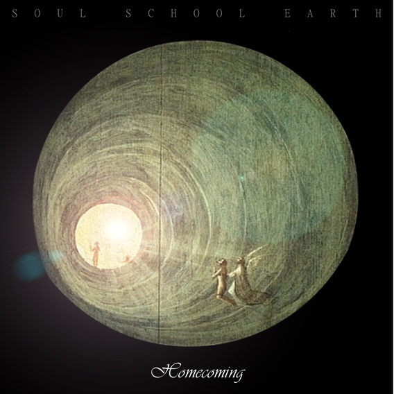 SOUL SCHOOL EARTH - tears for god